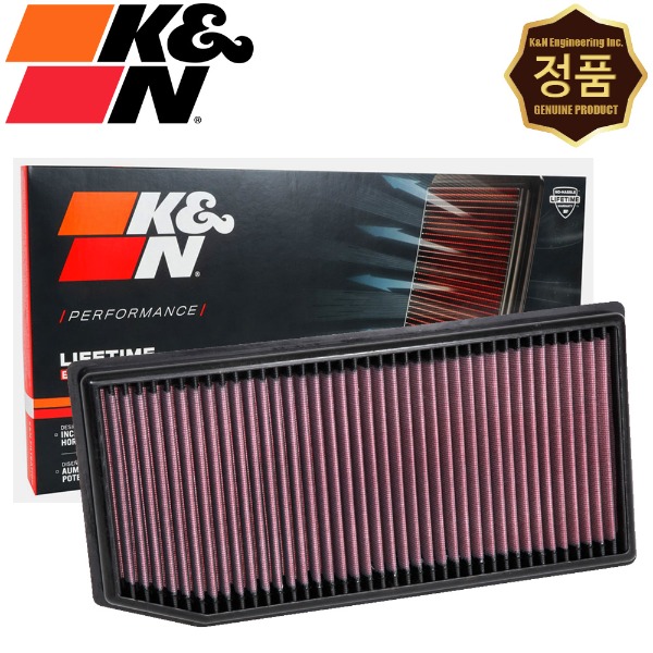 K&amp;N 33-3142 순정형 퍼포먼스 에어필터 크리너 엔진 흡기 튜닝 필터 [벤츠 E350 2.0 가솔린 19-20년]